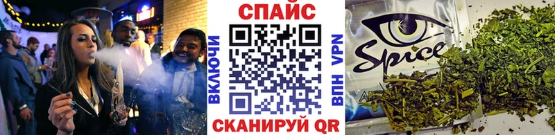 Бутират вода  дарк нет официальный сайт  Кропоткин  продажа наркотиков 