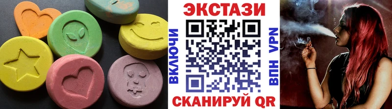 хочу наркоту  Кропоткин  Ecstasy louis Vuitton 