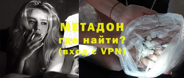 амфетамин Балахна