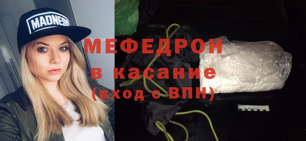 ПСИЛОЦИБИНОВЫЕ ГРИБЫ Балабаново