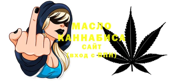 амфетамин Балахна