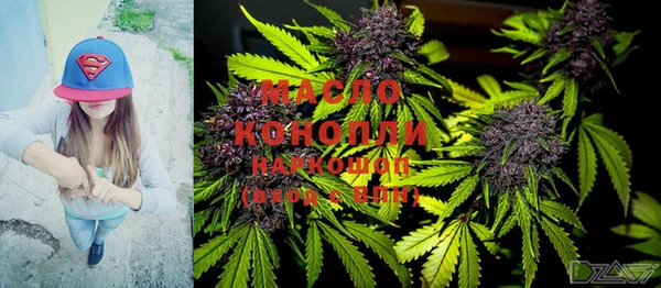 ПСИЛОЦИБИНОВЫЕ ГРИБЫ Балабаново