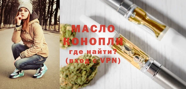 ПСИЛОЦИБИНОВЫЕ ГРИБЫ Балабаново