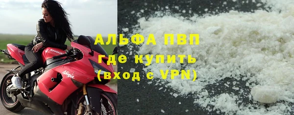 ПСИЛОЦИБИНОВЫЕ ГРИБЫ Балабаново