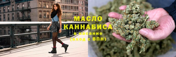 амфетамин Балахна
