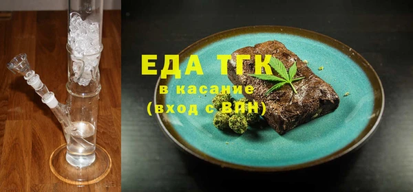 ПСИЛОЦИБИНОВЫЕ ГРИБЫ Балабаново
