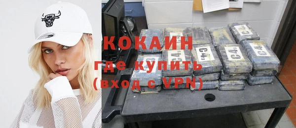 ПСИЛОЦИБИНОВЫЕ ГРИБЫ Балабаново